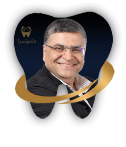 دکتر محمد حسین نکوفر